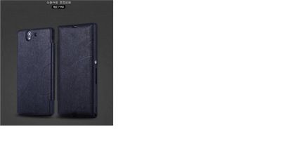 Лот: 4239586. Фото: 1. Чехол для Sony Xperia Z кожа. Чехлы, бамперы