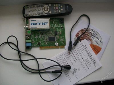 Лот: 1932977. Фото: 1. AVerMedia Technologies AverTV... ТВ-тюнеры и карты захвата