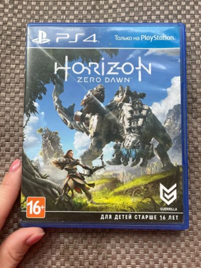 Лот: 20293922. Фото: 1. Horizon zero dawn ps4. Игры для консолей