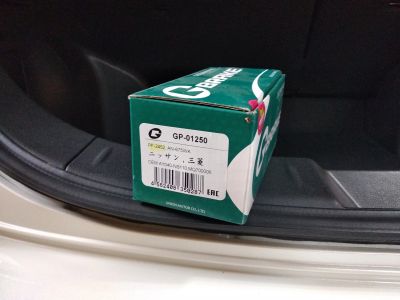 Лот: 15474196. Фото: 1. Колодки тормозные G-Brake Nissan... Тормозная система