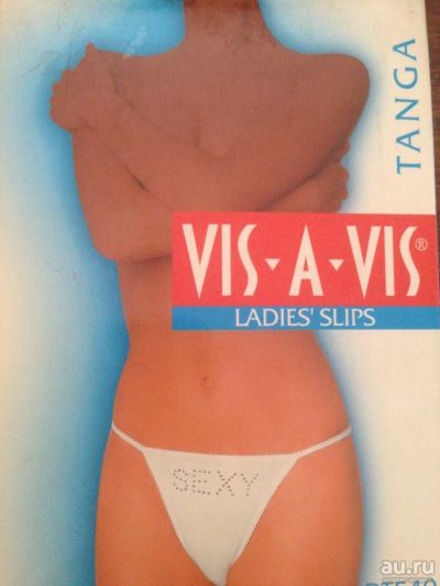 Лот: 8004634. Фото: 1. Трусы Vis a vis DТ 540, размер... Нижнее бельё