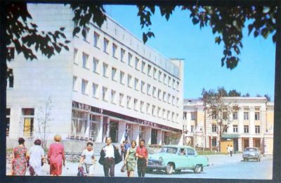 Лот: 6917700. Фото: 1. Открытка Чита. Гостиница Ингода... Открытки, конверты