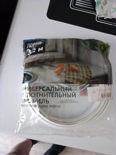 Лот: 18951244. Фото: 1. Универсальный уплотнительный профиль... Фартуки для кухни