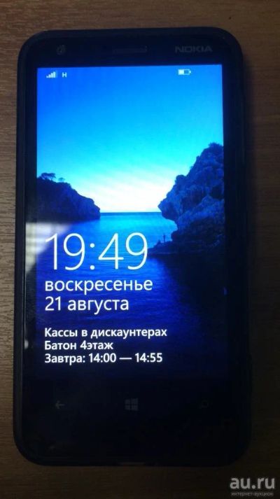 Лот: 8043416. Фото: 1. Nokia lumia 620. Смартфоны