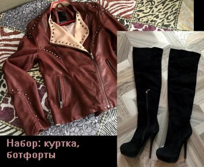 Лот: 14571240. Фото: 1. Набор (куртка, ботфорты). Другое (женская одежда)
