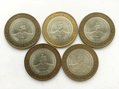 Лот: 7150839. Фото: 1. Россия БИМ 10 рублей 2009 год... Австралия и Океания