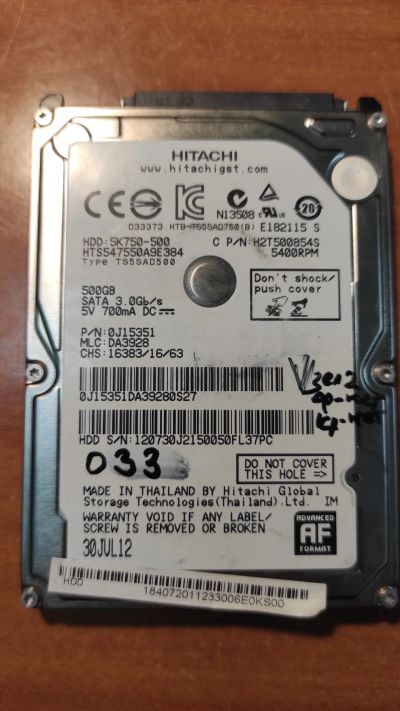 Лот: 21134437. Фото: 1. Жесткий диск Hitachi 5K750-500... Жёсткие диски (HDD)
