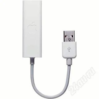 Лот: 983722. Фото: 1. Apple USB Ethernet Adapter MC704ZM... Шлейфы, кабели, переходники
