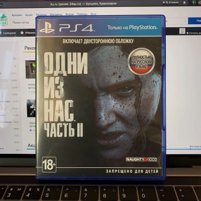 Лот: 16355841. Фото: 1. The Last of Us 2 / Одни из нас... Игры для консолей
