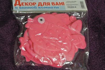 Лот: 8640647. Фото: 1. мини коврики для ванной. Другое (кормление и уход, гигиена)