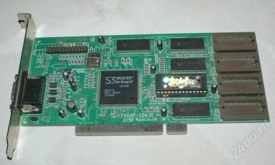 Лот: 647443. Фото: 1. Видеокарта S3Virge PCI 2Mb. Видеокарты