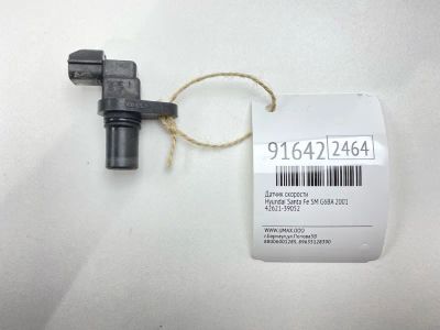 Лот: 23549168. Фото: 1. Датчик скорости Hyundai Santa... Двигатель и элементы двигателя