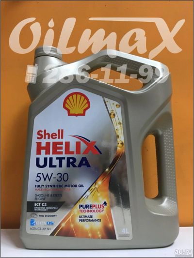 Лот: 6567287. Фото: 1. масло моторное Shell Helix Ultra... Масла, жидкости