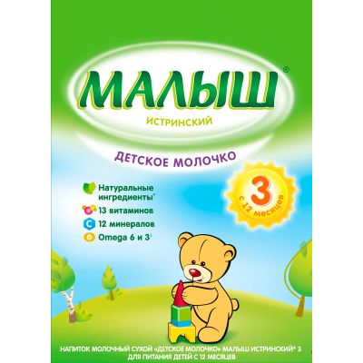 Лот: 24909328. Фото: 1. Малыш смесь молочная Мaлыш 3 350г. Лекарства