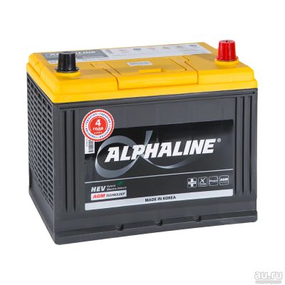 Лот: 15769195. Фото: 1. Аккумулятор AlphaLINE AGM AX D26L... Аккумуляторы
