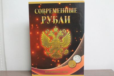 Лот: 21375086. Фото: 1. Альбом-планшет для регулярных... Аксессуары, литература