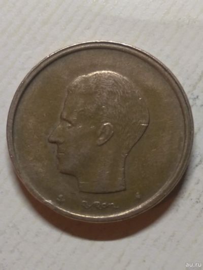 Лот: 15941043. Фото: 1. Бельгия 20 франков, 1980. Надпись... Европа