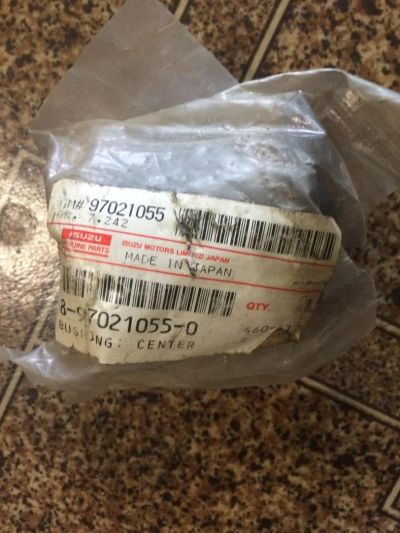 Лот: 10725694. Фото: 1. Сайлентблок задний Isuzu 8-97021055-0. Ходовая, подвеска, рулевое управление