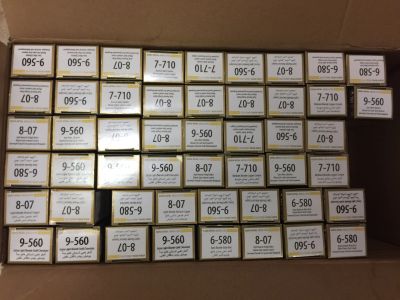 Лот: 11864866. Фото: 1. Краска для волос. Уход за волосами 