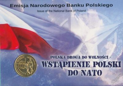 Лот: 5876440. Фото: 1. Польша 1999 2 злотых вступление... Европа