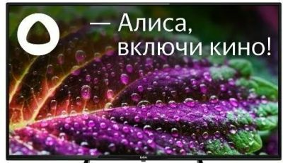 Лот: 20430132. Фото: 1. Телевизор BBK 40LEX-7235/FTS2C. Телевизоры