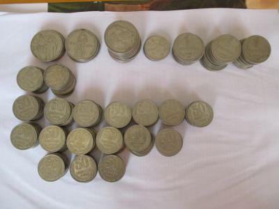 Лот: 14365827. Фото: 1. 50 копеек СССР.+рубли.50 копеек... Россия и СССР 1917-1991 года