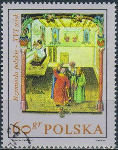 Лот: 25646147. Фото: 1. 1969. Польша. Польская торговля... Марки