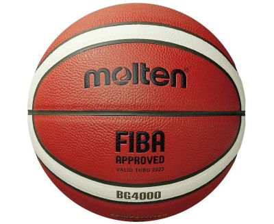 Лот: 22358829. Фото: 1. Мяч баскетбольный Molten B5G4000-X... Мячи, ракетки, шайбы, клюшки