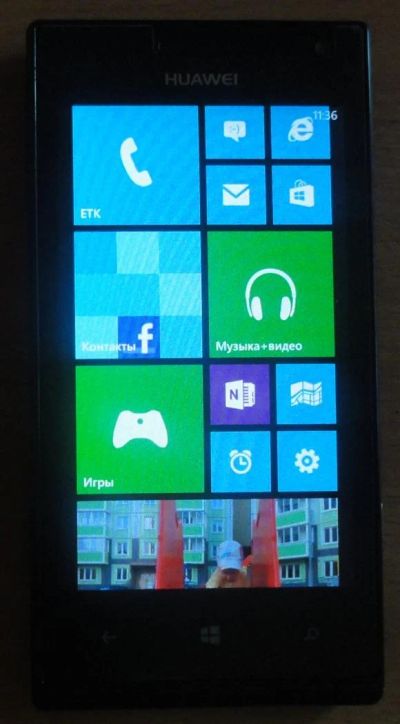 Лот: 3329005. Фото: 1. Смартфон Huawei Ascend W1 (черный... Смартфоны