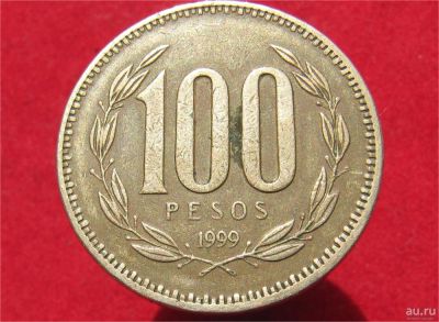 Лот: 9764214. Фото: 1. Иностранная монетка №15590. Остальные страны