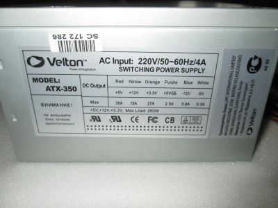 Лот: 10174702. Фото: 1. Блок питания Velton ATX-350. Корпуса, блоки питания