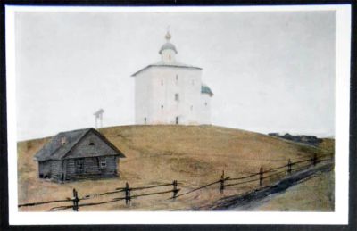 Лот: 7548857. Фото: 1. Открытка Рябушкин. Новгородская... Открытки, конверты