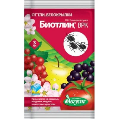 Лот: 16025591. Фото: 1. Биотлин средство от вредителей... Удобрения, химия