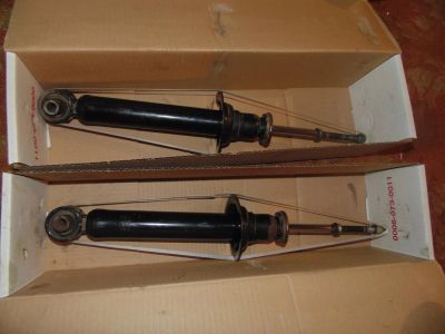 Лот: 6266409. Фото: 1. Амортизаторы Nissan bluebird u14... Ходовая, подвеска, рулевое управление