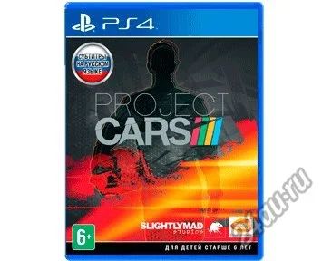 Лот: 9267278. Фото: 1. Project CARS PS4. Игры для консолей