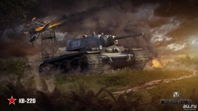 Лот: 8390660. Фото: 1. Бонус-код - танк КВ-220-2 + слот... Игры для ПК
