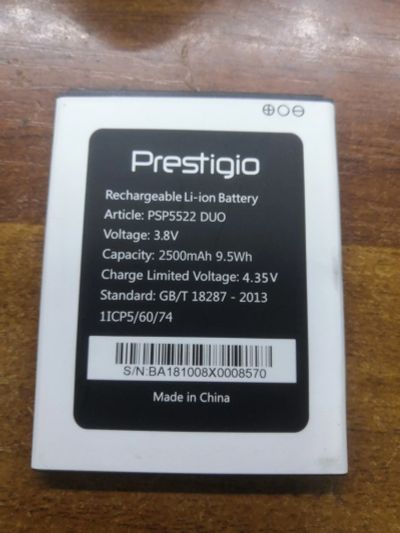 Лот: 16981358. Фото: 1. АКБ Prestigio Muze G5 LTE PSP5522... Аккумуляторы