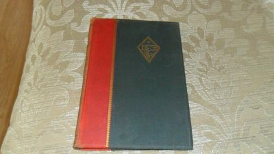 Лот: 2985930. Фото: 1. Продам Большую Советскую Энциклопедию. Книги