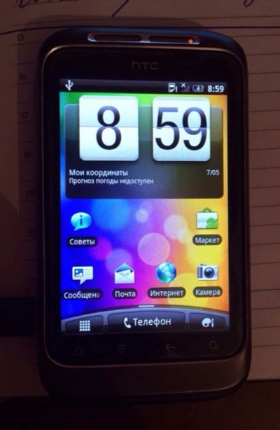 Лот: 4059802. Фото: 1. Продам смартфон HTC Wildfire S... Кнопочные мобильные телефоны