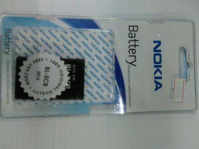 Лот: 11106355. Фото: 1. Батарея на nokia BL-5CB. Аккумуляторы