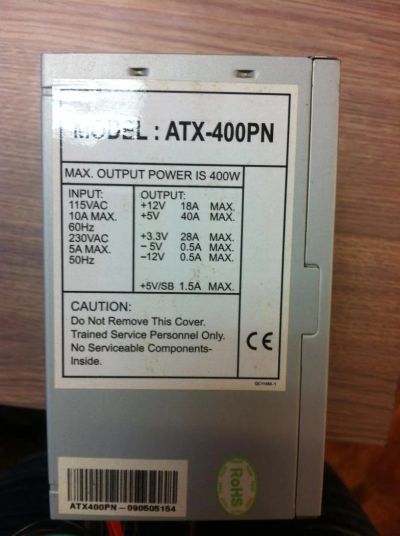 Лот: 4805898. Фото: 1. Блок питания 400W ATX-400PN. Корпуса, блоки питания