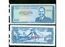 Лот: 18354977. Фото: 1. Бурунди 5000 франков 1968 ПРЕСС... Африка