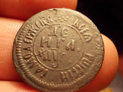 Лот: 15818303. Фото: 1. R-2! Денга 1700 года в отличном... Россия до 1917 года