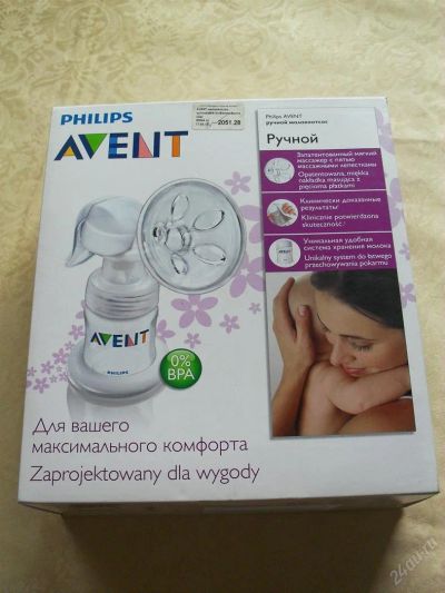 Лот: 3950162. Фото: 1. Молокоотсос Авент Avent + 2 бутылочки... Оборудование