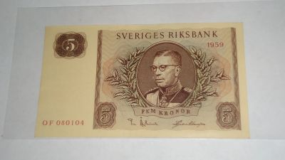 Лот: 20676857. Фото: 1. Швеция , 5 крон , 1959 г. , Aunc... Европа