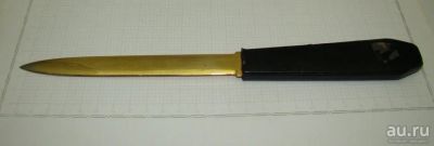 Лот: 17545262. Фото: 1. Нож для бумаг винтажный (Y631). Другое (антиквариат)