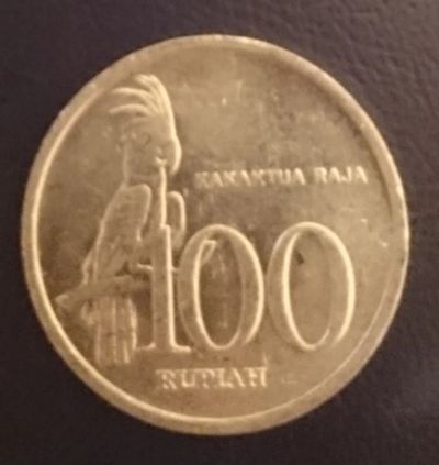 Лот: 8273725. Фото: 1. 100 рупий Индонезия 1999г. Азия