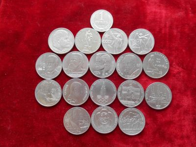 Лот: 23966595. Фото: 1. рубли ссср 17 шт лотом - 1200... Россия и СССР 1917-1991 года