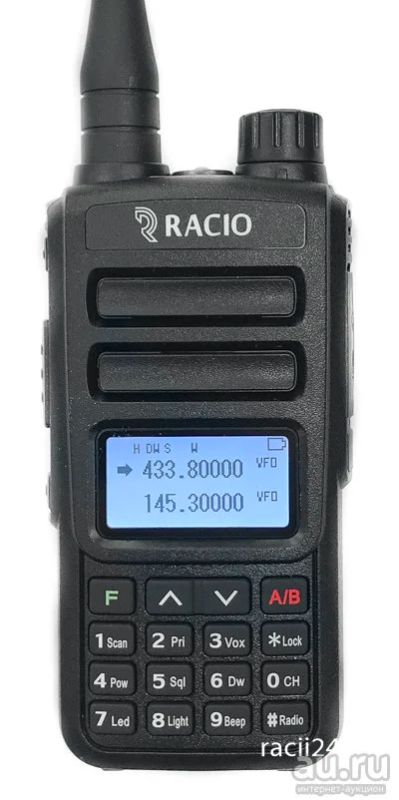 Лот: 16621265. Фото: 1. Рация RACIO R620. Рации, радиостанции