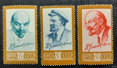 Лот: 16237924. Фото: 1. 1961, май-июнь. Десятый стандартный... Марки